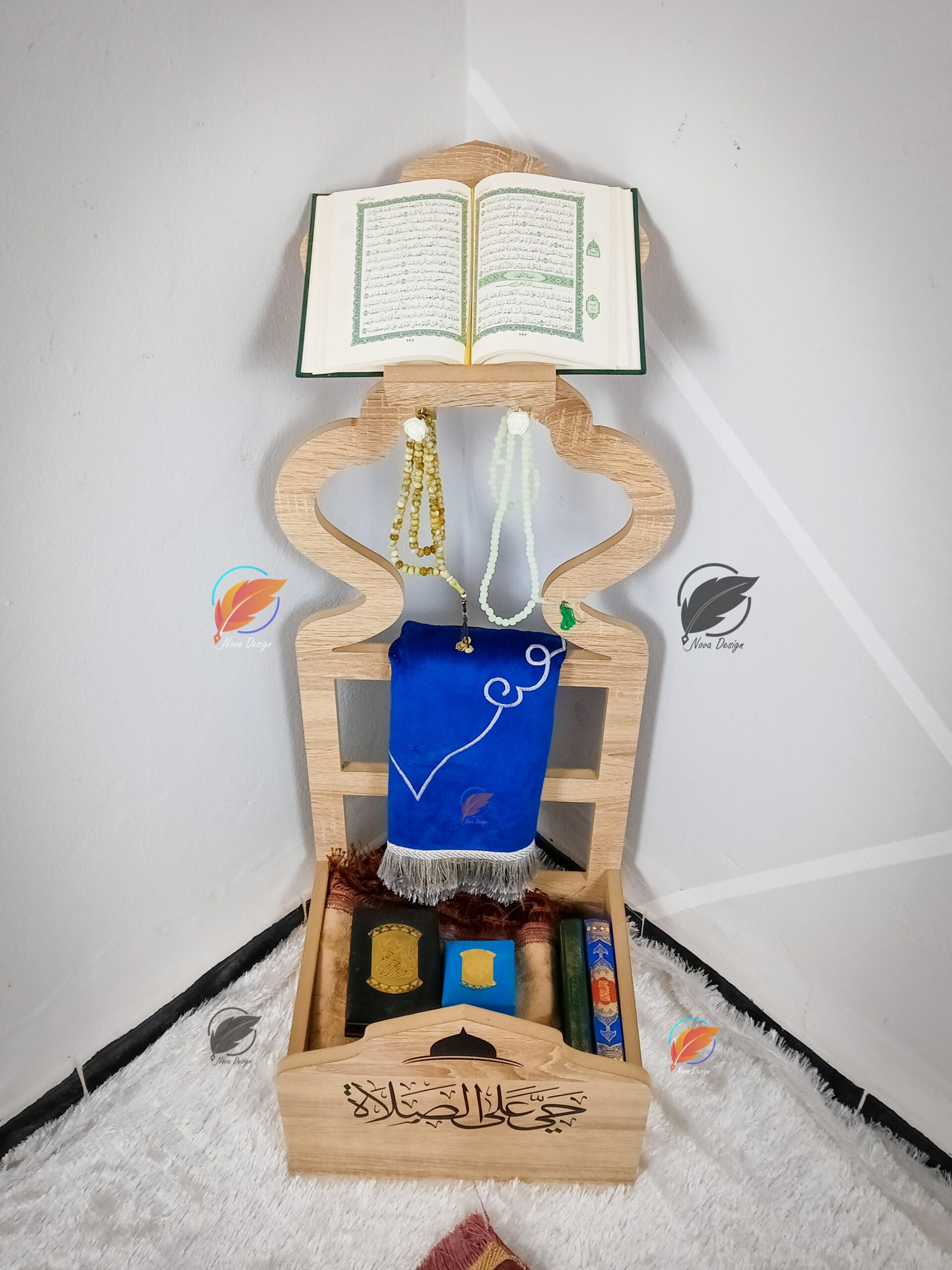 ركن الصلاة - الصورة 7