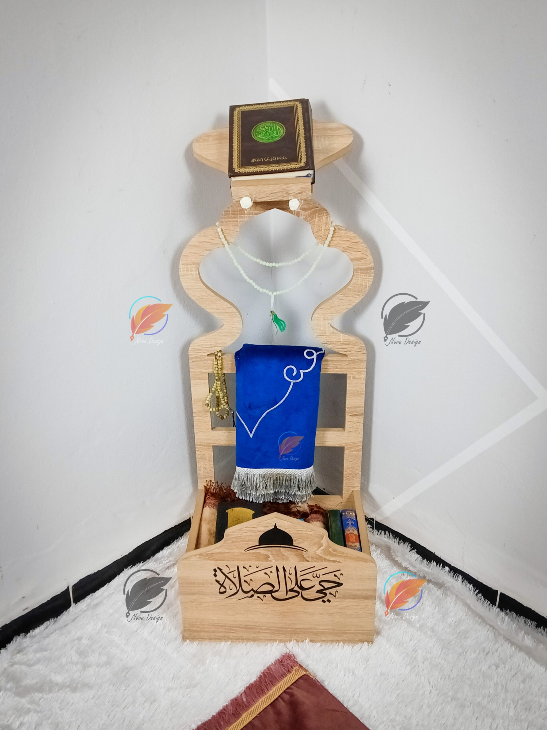 ركن الصلاة - الصورة 3