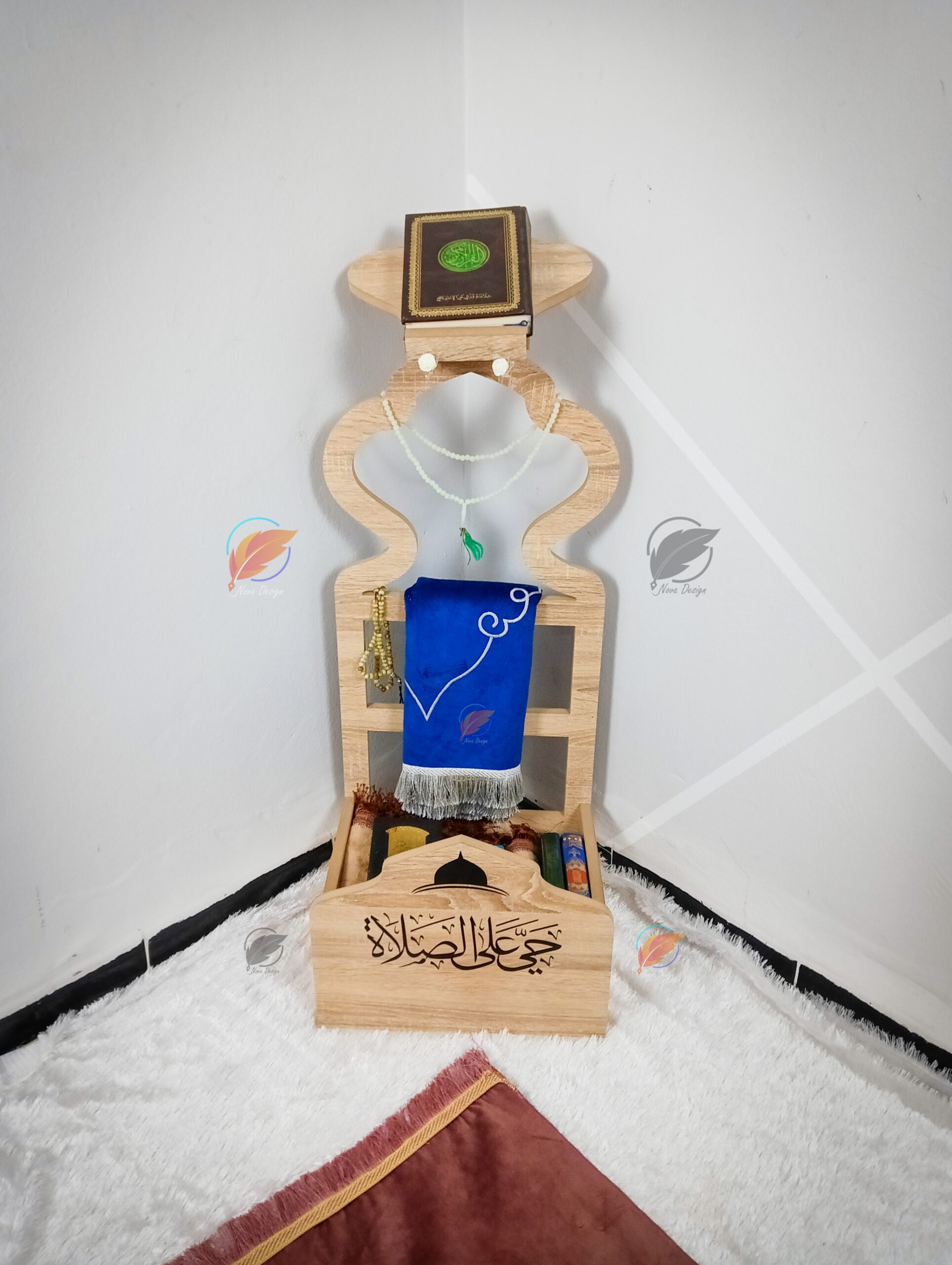 ركن الصلاة - الصورة 4