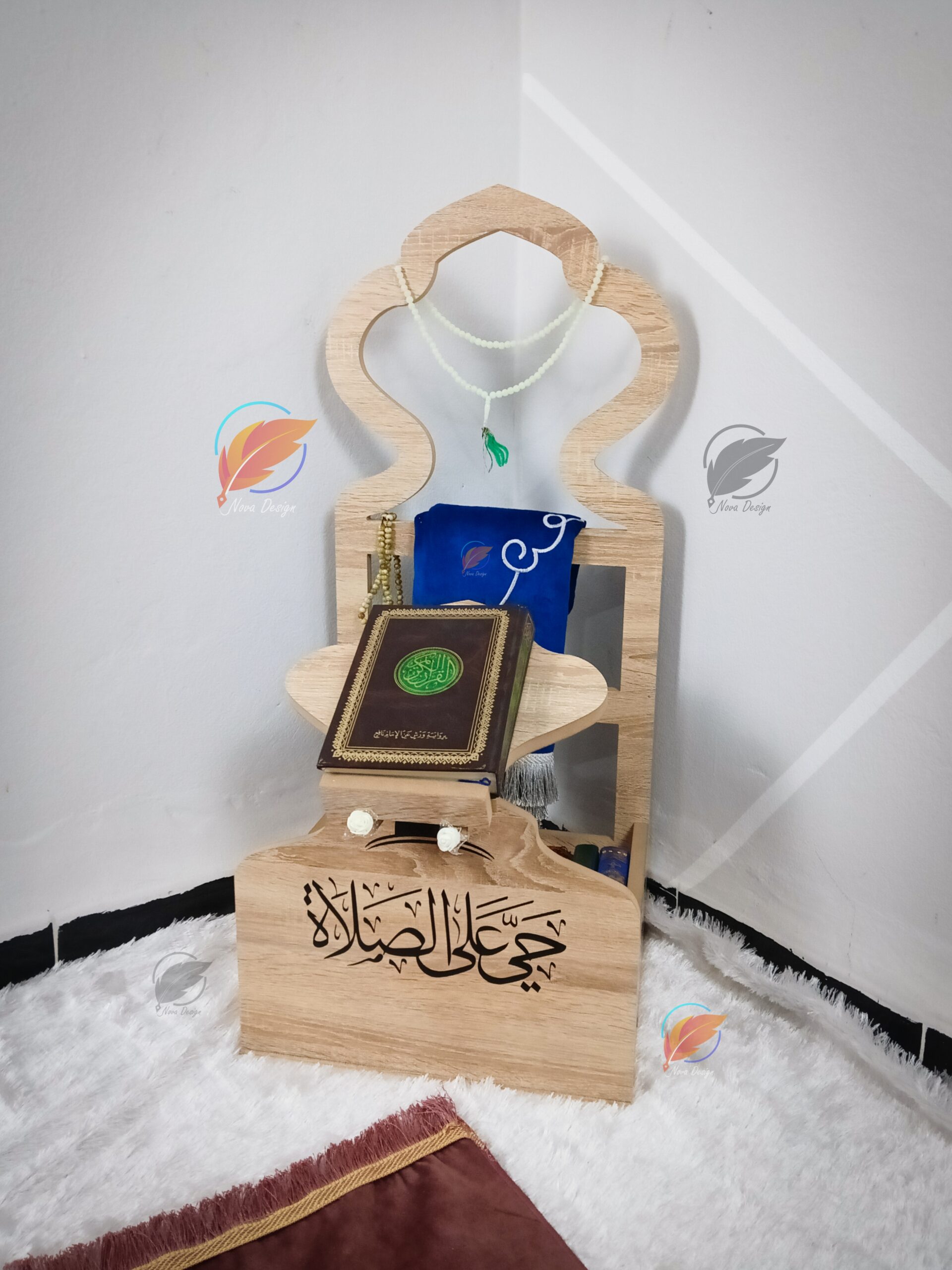 ركن الصلاة - الصورة 8