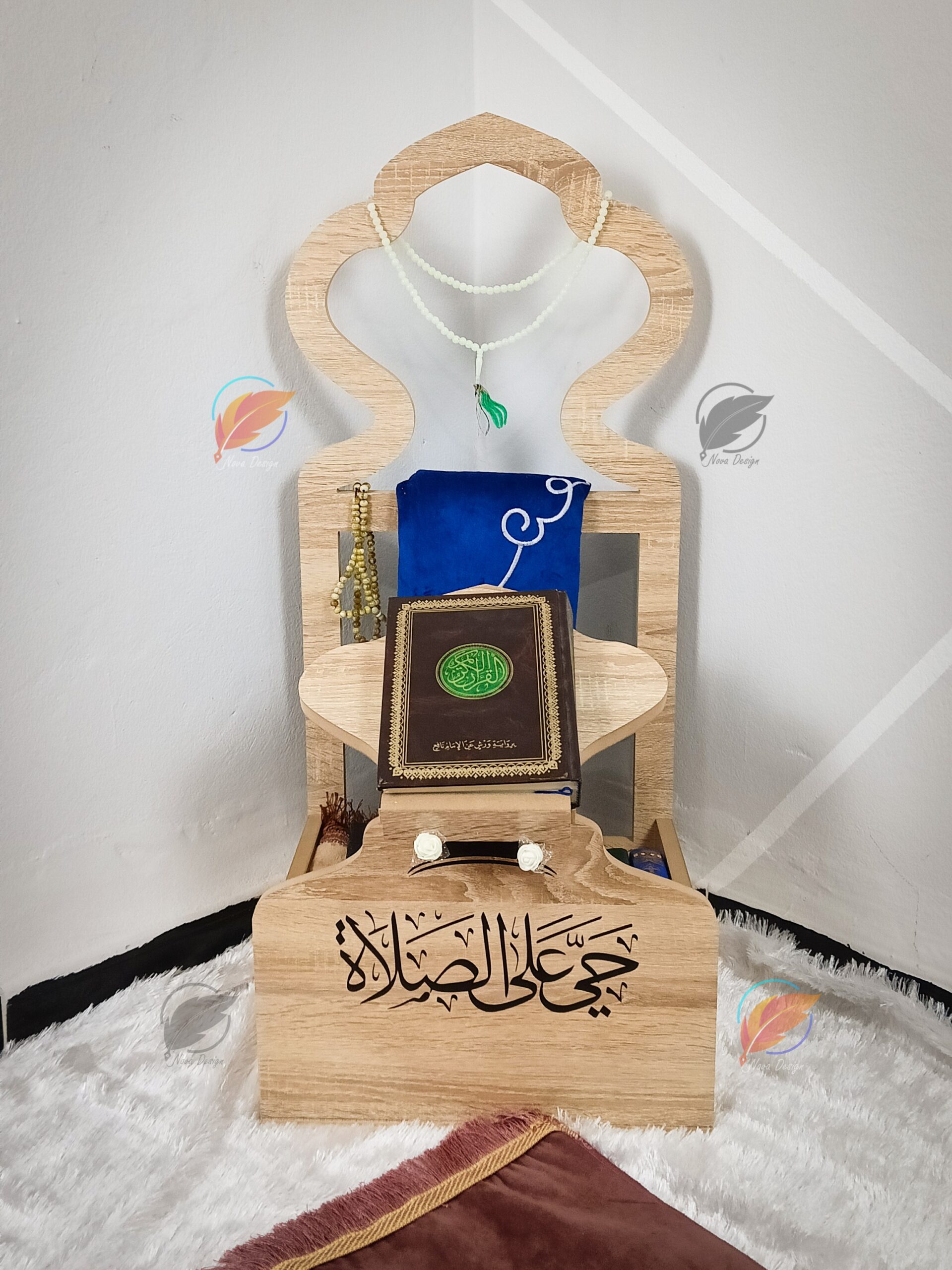 ركن الصلاة - الصورة 7