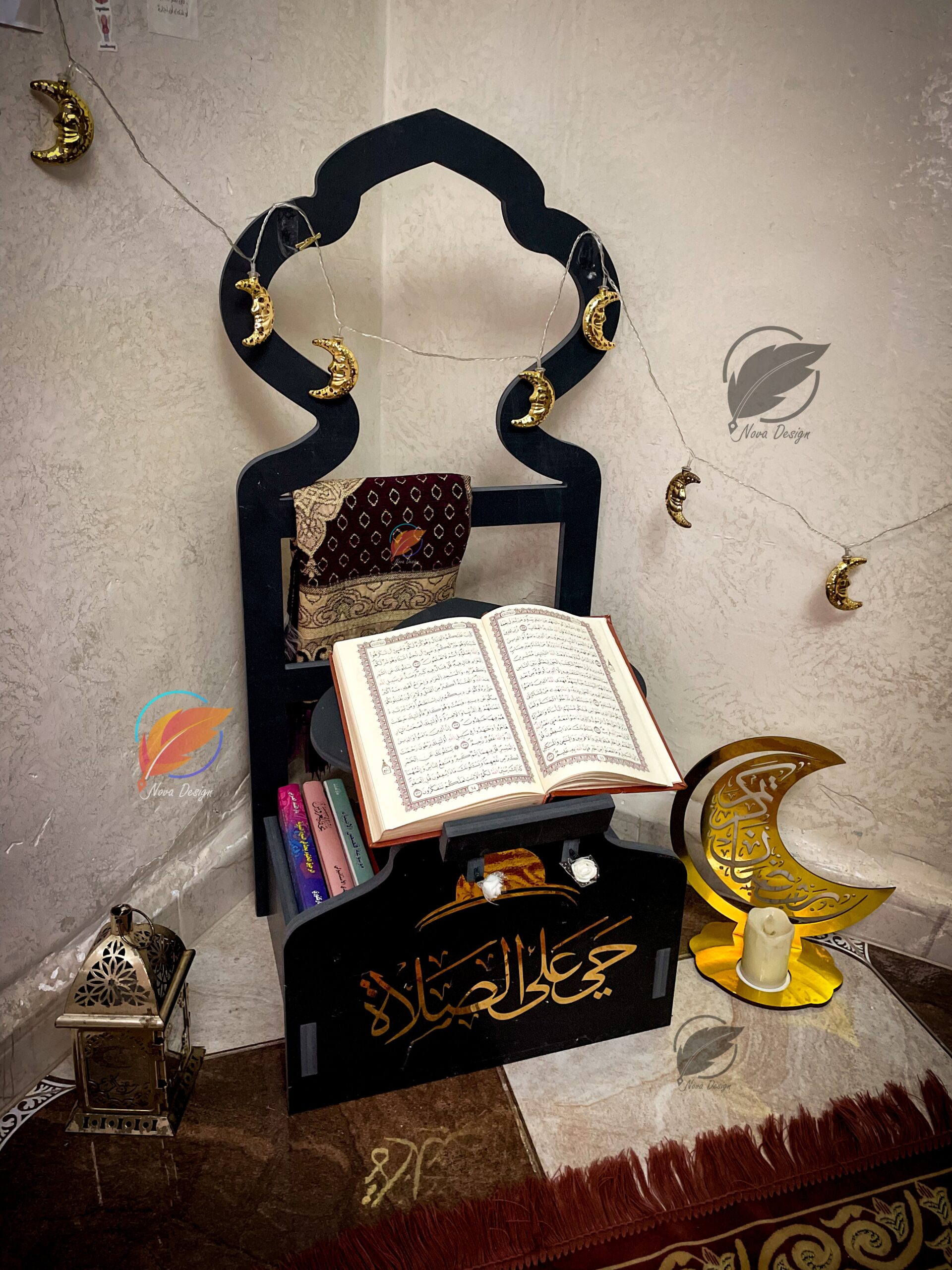 ركن الصلاة - الصورة 4