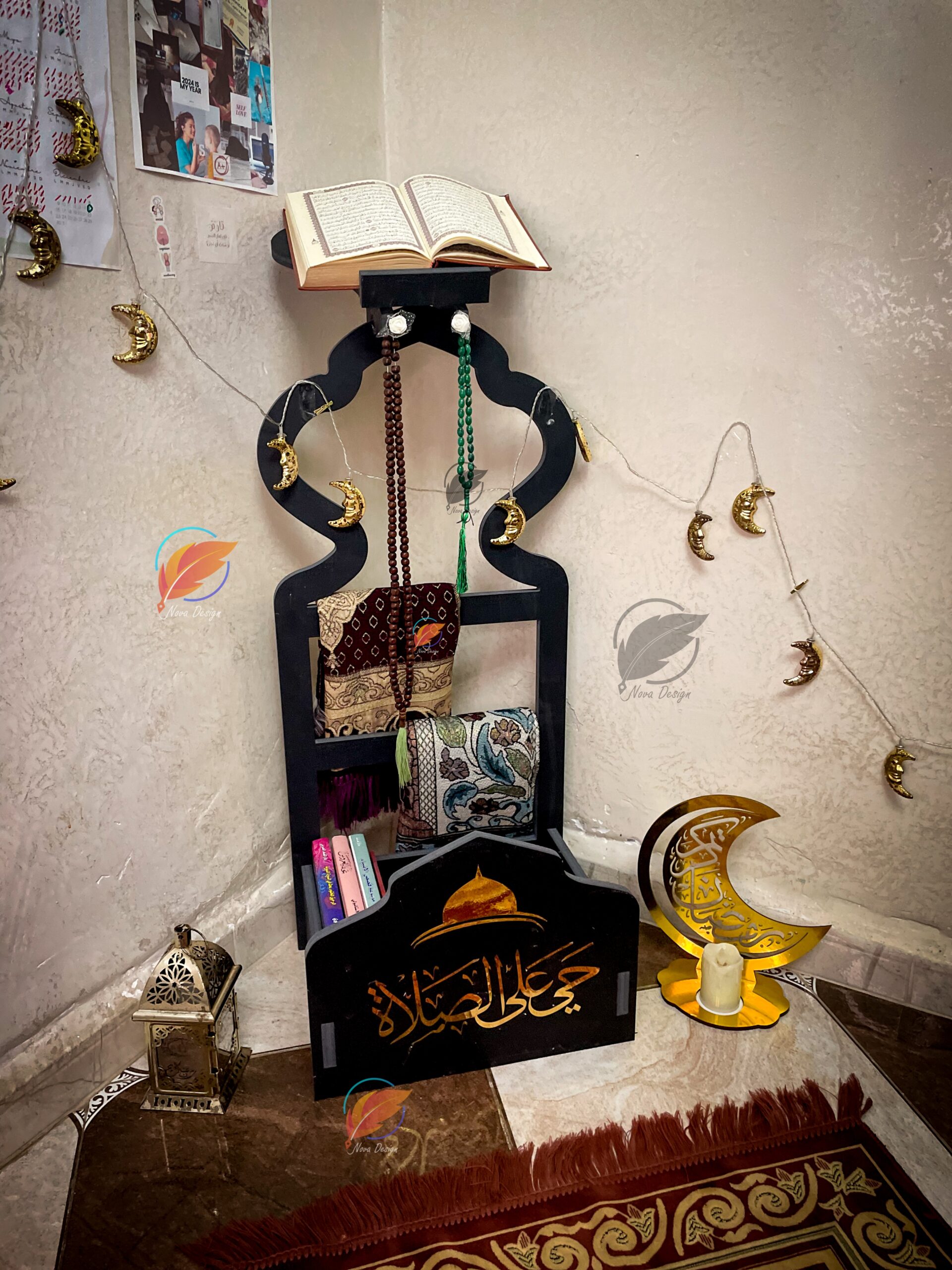 ركن الصلاة - الصورة 5