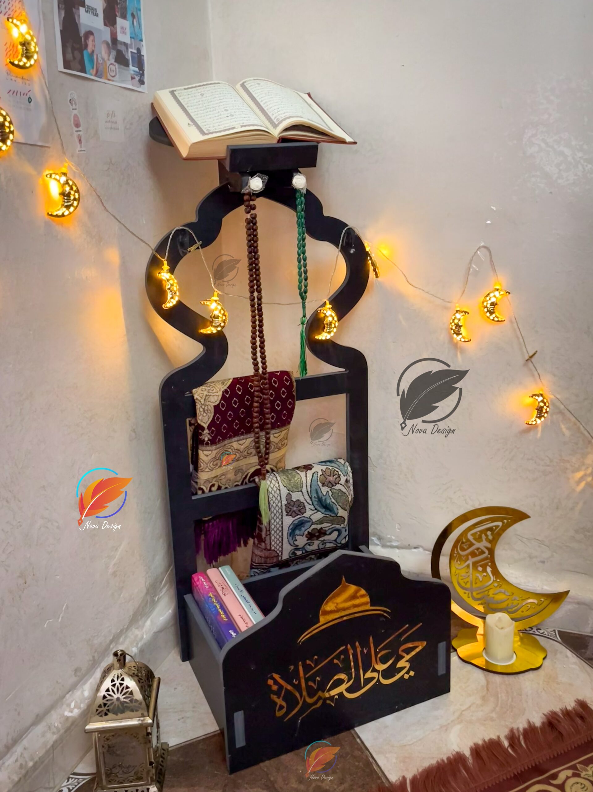 ركن الصلاة - الصورة 2