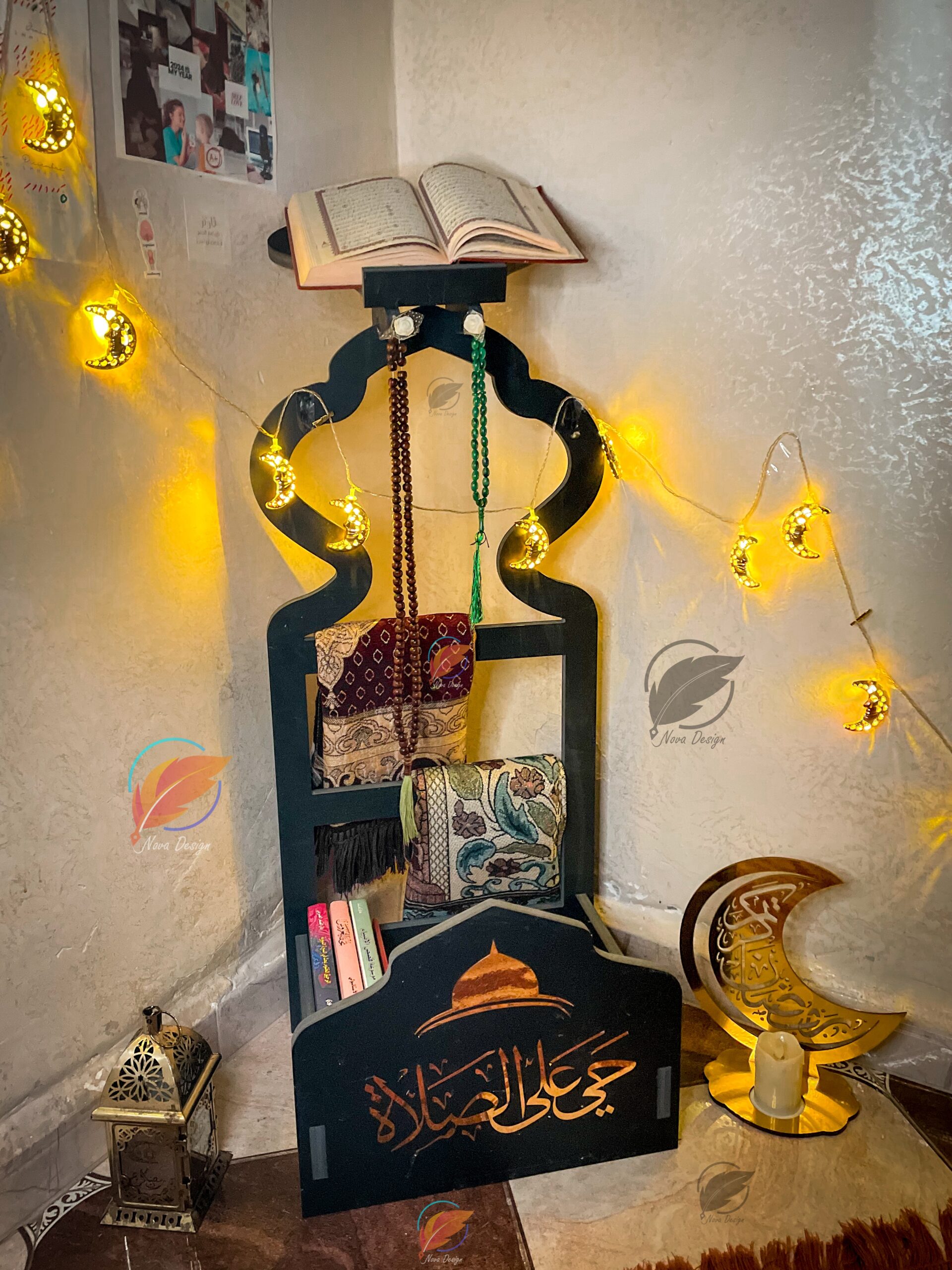 ركن الصلاة - الصورة 3