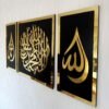 3 إطارات فاخرة