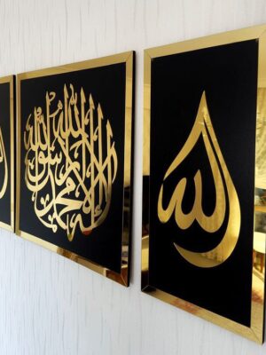 3 إطارات فاخرة