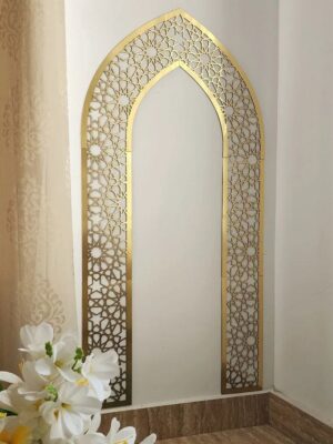 محراب الصلاة + 5 هذايا مجانية