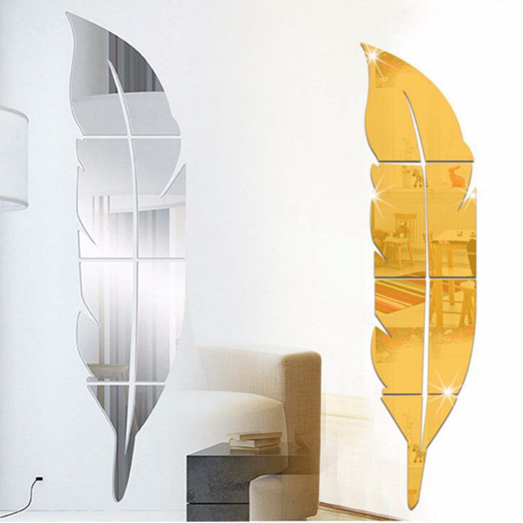 ✨ مرايا الريشة الفاخرة