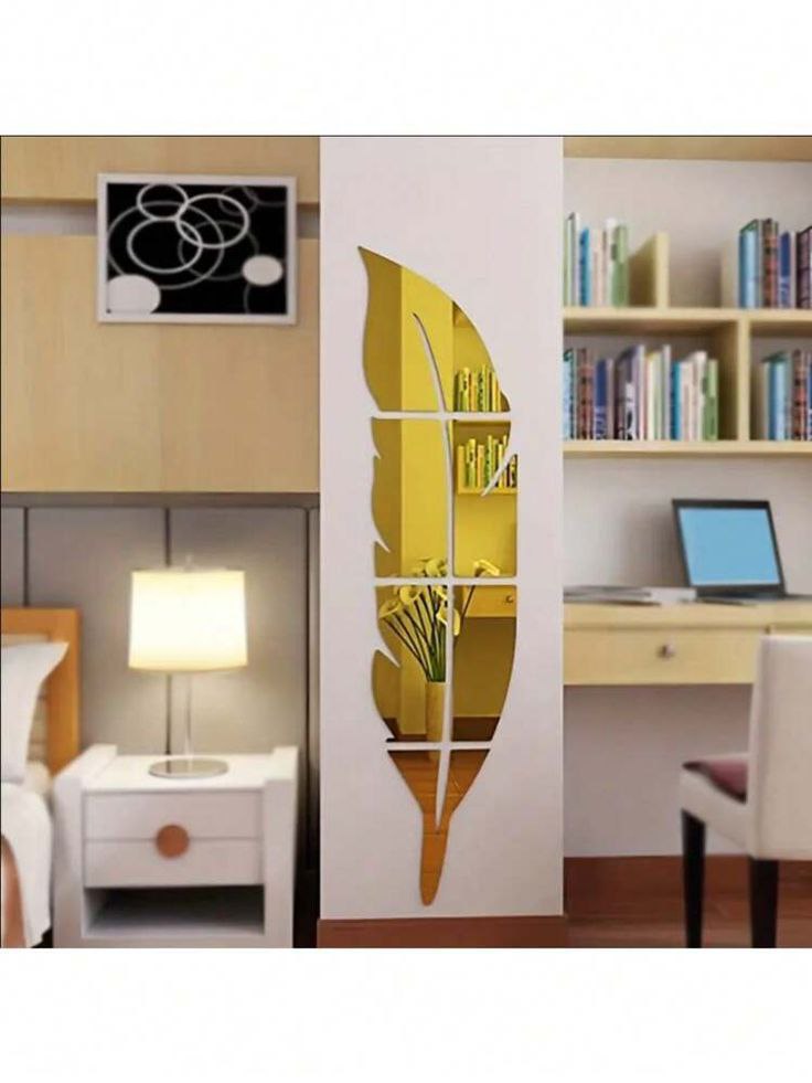 ✨ مرايا الريشة الفاخرة - الصورة 8