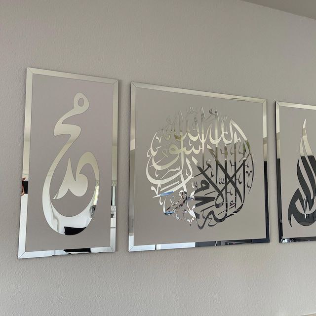 3 إطارات فاخرة - الصورة 6