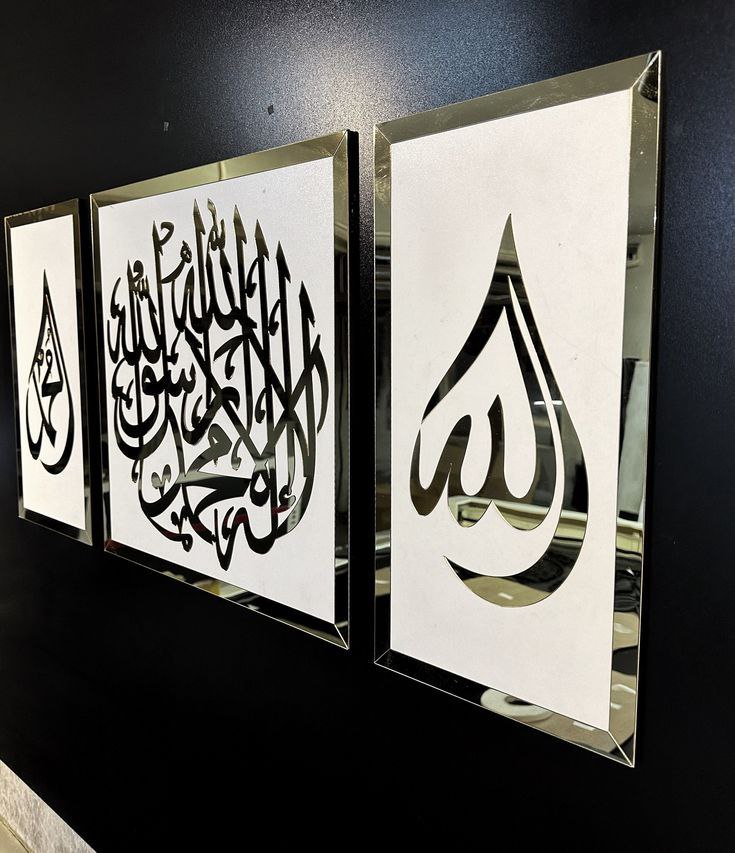 3 إطارات فاخرة - الصورة 4