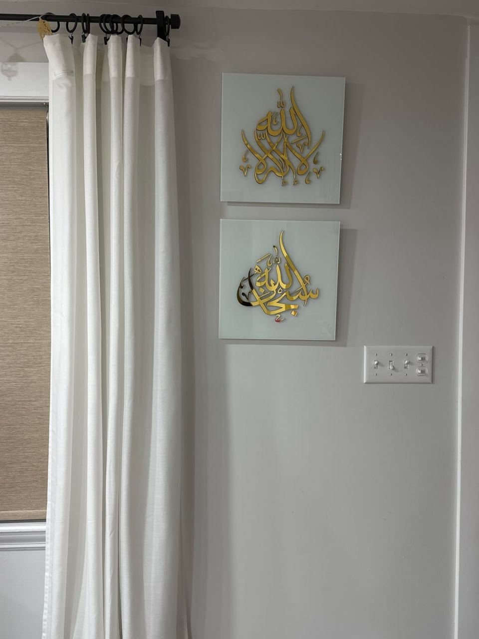 ✨ طقم 4 لوحات الاذكار الاربعة - سبحان الله ، الحمد لله ، لا اله الا الله ، الله اكبر ✨ - الصورة 6